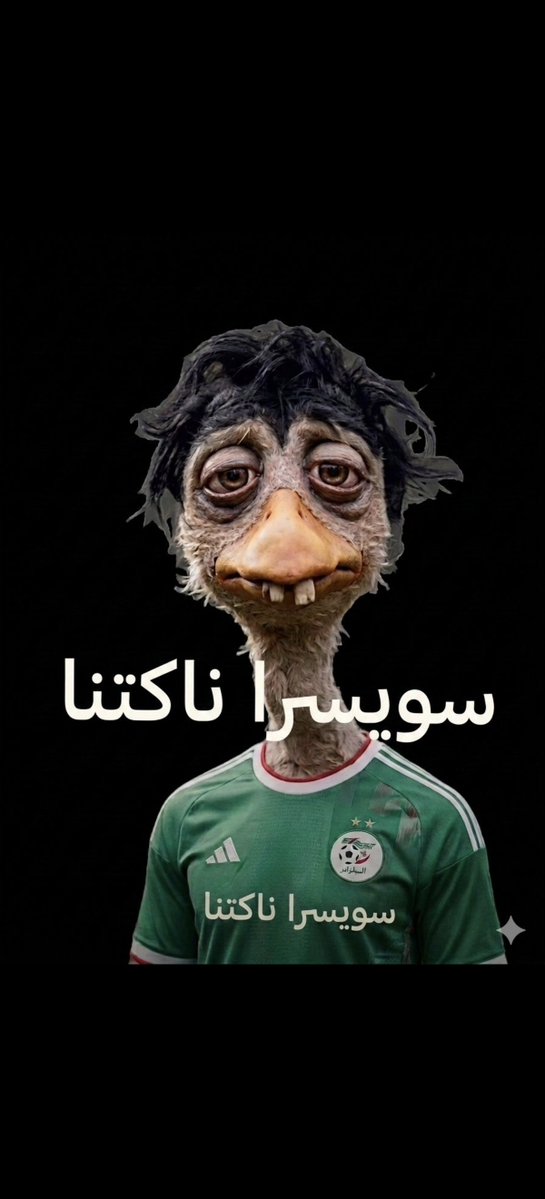 AziiLSaiD's tweet photo. @MoslRach @oualido @benamar31 معندناس مزرعة حليب غبرة
ههههههه https://t.co/b1ENyZV5xx