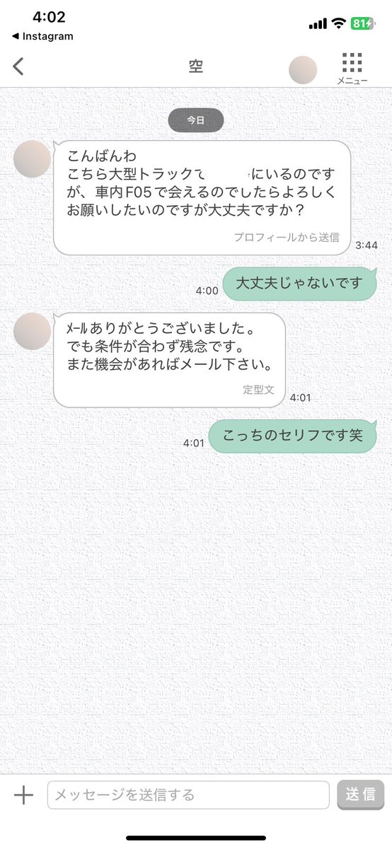 ruchan___0123's tweet photo. 🖕🖕🖕 https://t.co/25wOQ5H4SN