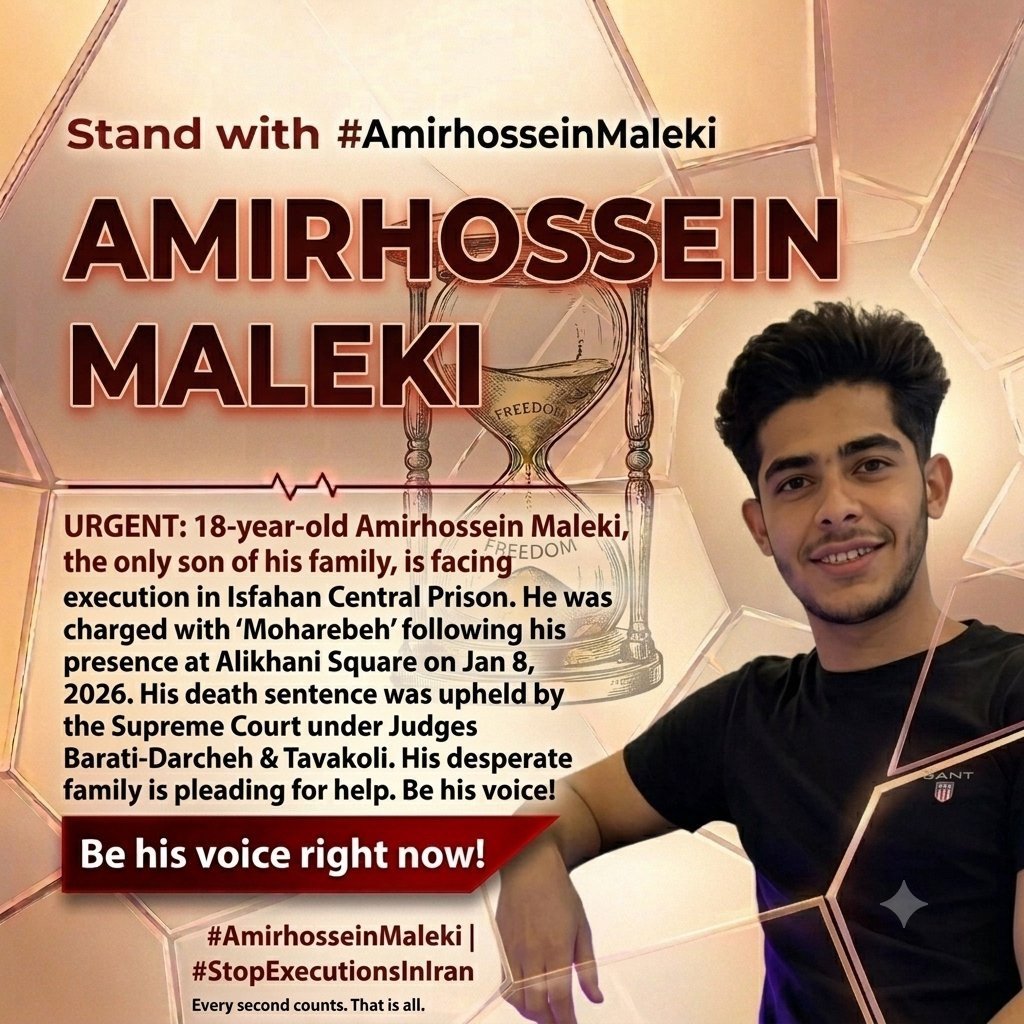mbiwxy's tweet photo. 🚨URGENT: 18-year-old #AmirhosseinMaleki, the only son of his family, faces execution in Isfahan Central Prison after his death sentence for 'Moharebeh' was upheld by the Supreme Court. His family is pleading for support.
Be his voice!
#StopExecutionsInIran 
#امیرحسین_ملکی https://t.co/Qo8KQ5AcNB