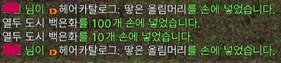 brillereternal's tweet photo. 싱싱달섬 즐기고 잇어요 . . ₍꜆ᵔ˶ .  ̫.˶ᵔ₎꜆ https://t.co/RJKyUOSF1M