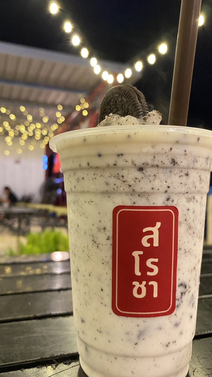 อลิษา 03 tweet media
