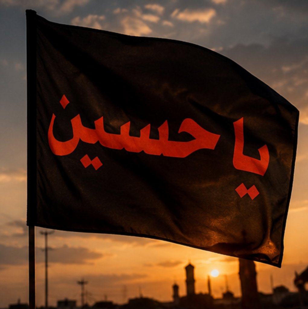 MAJHOL315's tweet photo. حـ.ـسین، چراغـ.ـی است که هیـ.ـچ‌گاه خامـ.ـوش نمی‌شود.
#یا_لثارات_الحسین
#مکتب_حسین https://t.co/ajLedP6Dyx