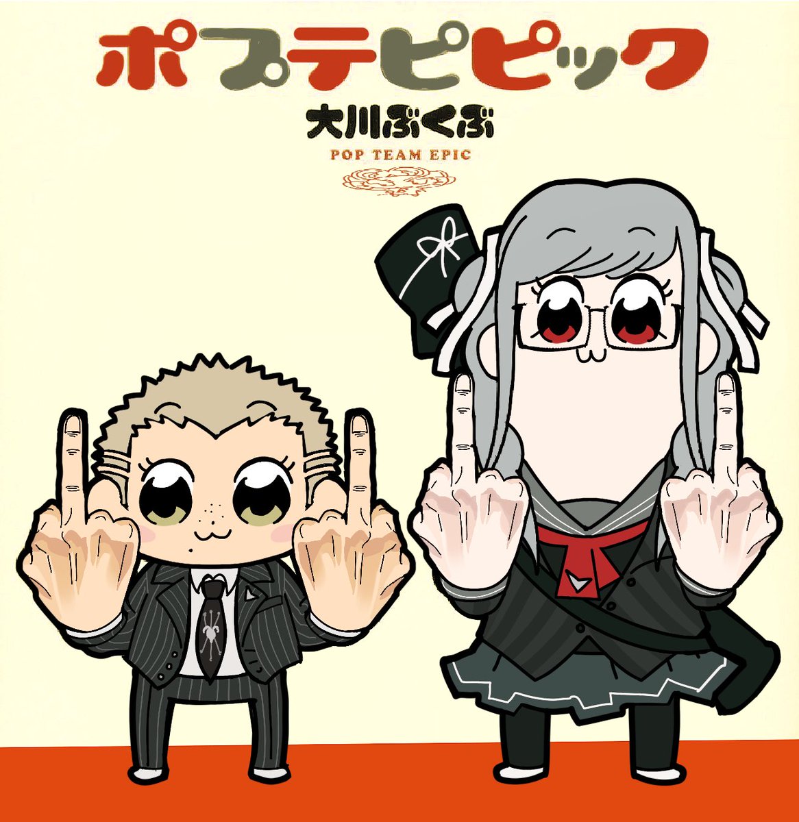 FUJi tweet media
