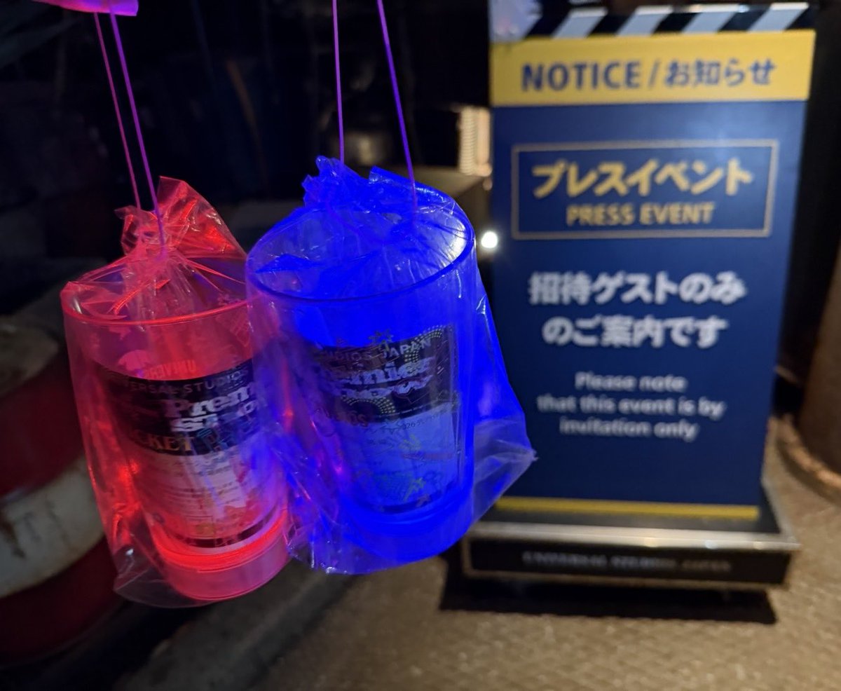 fuXyuichiXsa's tweet photo. プレショ先行行ってきたー👒🏴‍☠️

#USJファン https://t.co/uLlus1FBxo