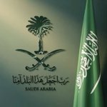 Photo by 🇸🇦 الريّےـّم ♕❥ ® ♪ (@Reem_K2017)