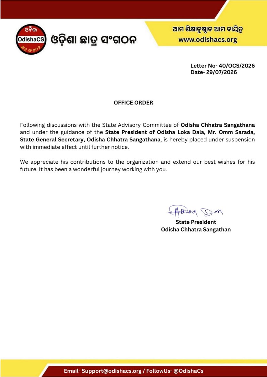 OdishaCS's tweet photo. Mr. Omm Sarada, State General Secretary of Odisha Chhatra Sangathana, has been suspended with immediate effect until further notice.

The organization remains committed to discipline, accountability, and the interests of students. https://t.co/eLuTnsPdMp