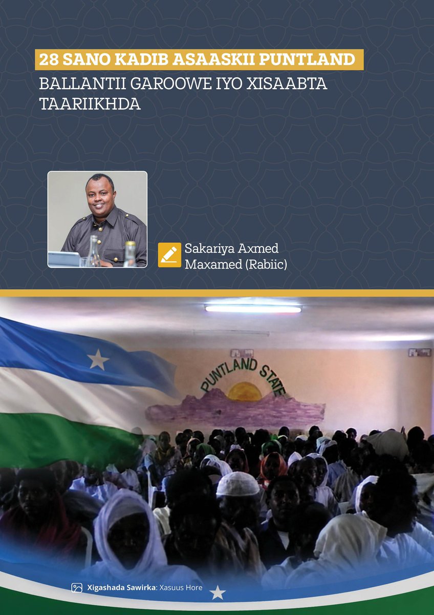 MaragMagazine's tweet photo. 28 Sano Kadib Asaaskii Puntland: Ballantii Garoowe iyo Xisaabta Taariikhda

Qalinkii: Zaki Rabiica

Halkaan Ka Akhriso 👉  https://t.co/fgtHUEWbBZ https://t.co/BruicnwvV1