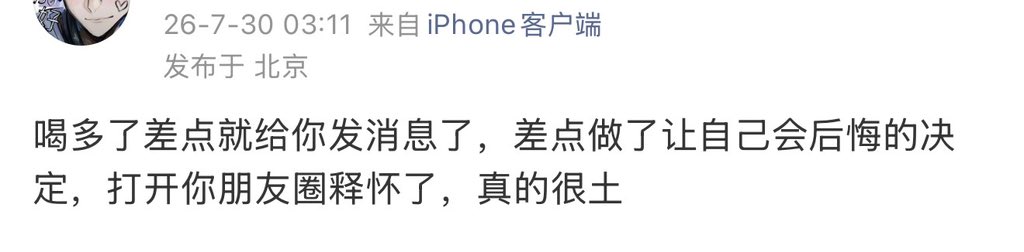 喵 tweet media