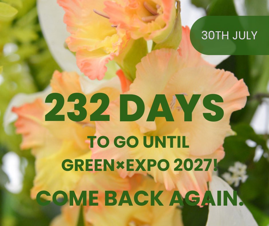 みんなの GREEN×EXPO 2027【非公式】 on X: 