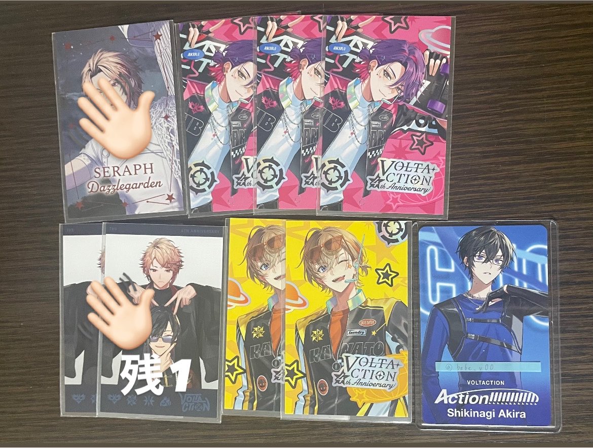 べべ tweet media