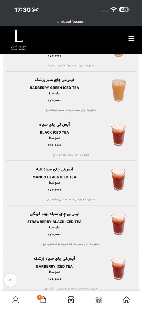MohammadEDUC's tweet photo. قضیه خیلی دارک شده برام😐 امروز تو کافه آیس‌تی رو آیلتس خوندم و برگای خودم هم ریخت😂🤦🏻‍♂️ https://t.co/VOUl0sQbjo