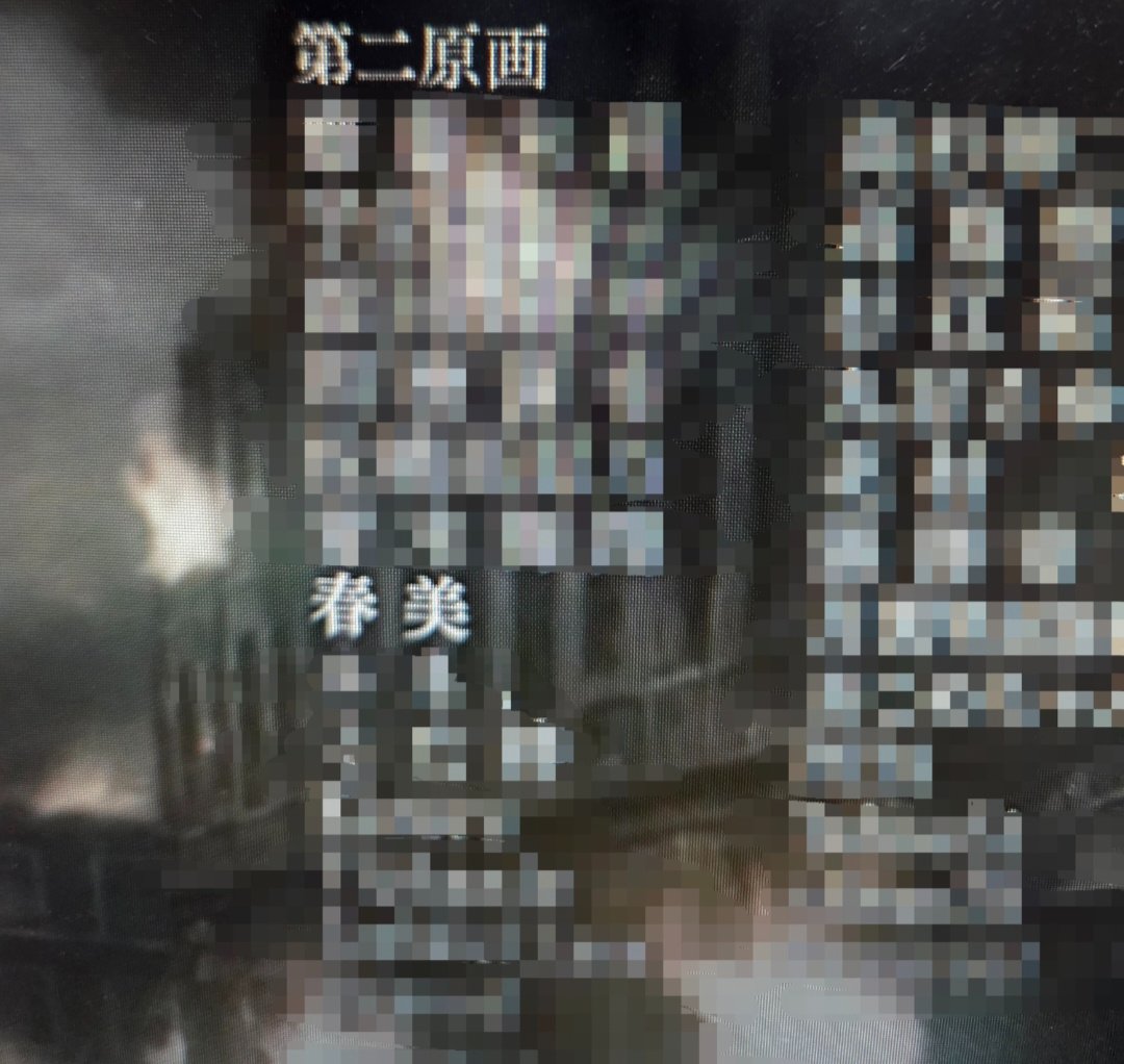 『幼女戦記II』 第4話 鉄槌作戦発動:帝国軍の戦略転換反応画像7