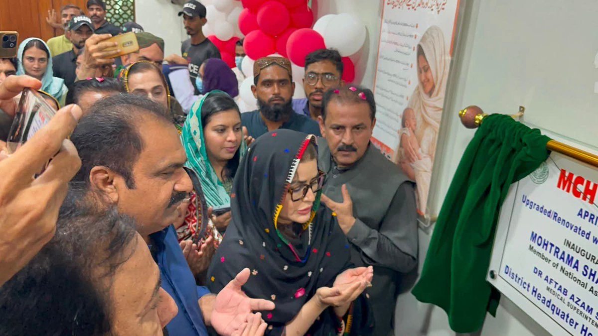 ShaziaAttaMarri's tweet photo. Inaugurated the MCH Wing and Paramedical Institute at DHQ Hospital Sanghar. Committed to improving healthcare services and ensuring better medical facilities for the people. 

Grateful to the Government of Sindh and @UNICEF for their continued support and collaboration. https://t.co/wUyvVQjRme