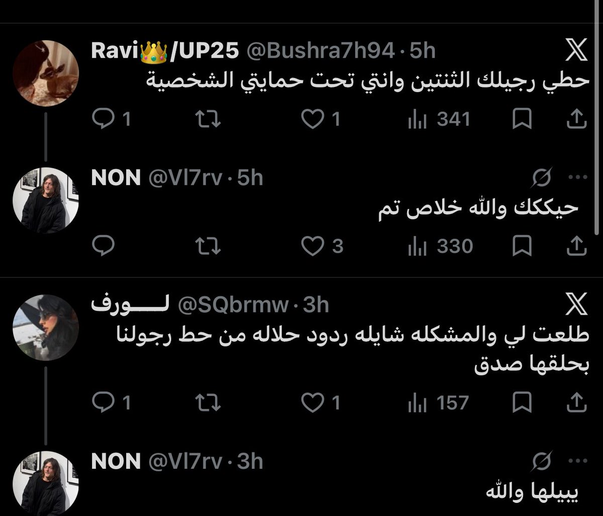 ٰ tweet media