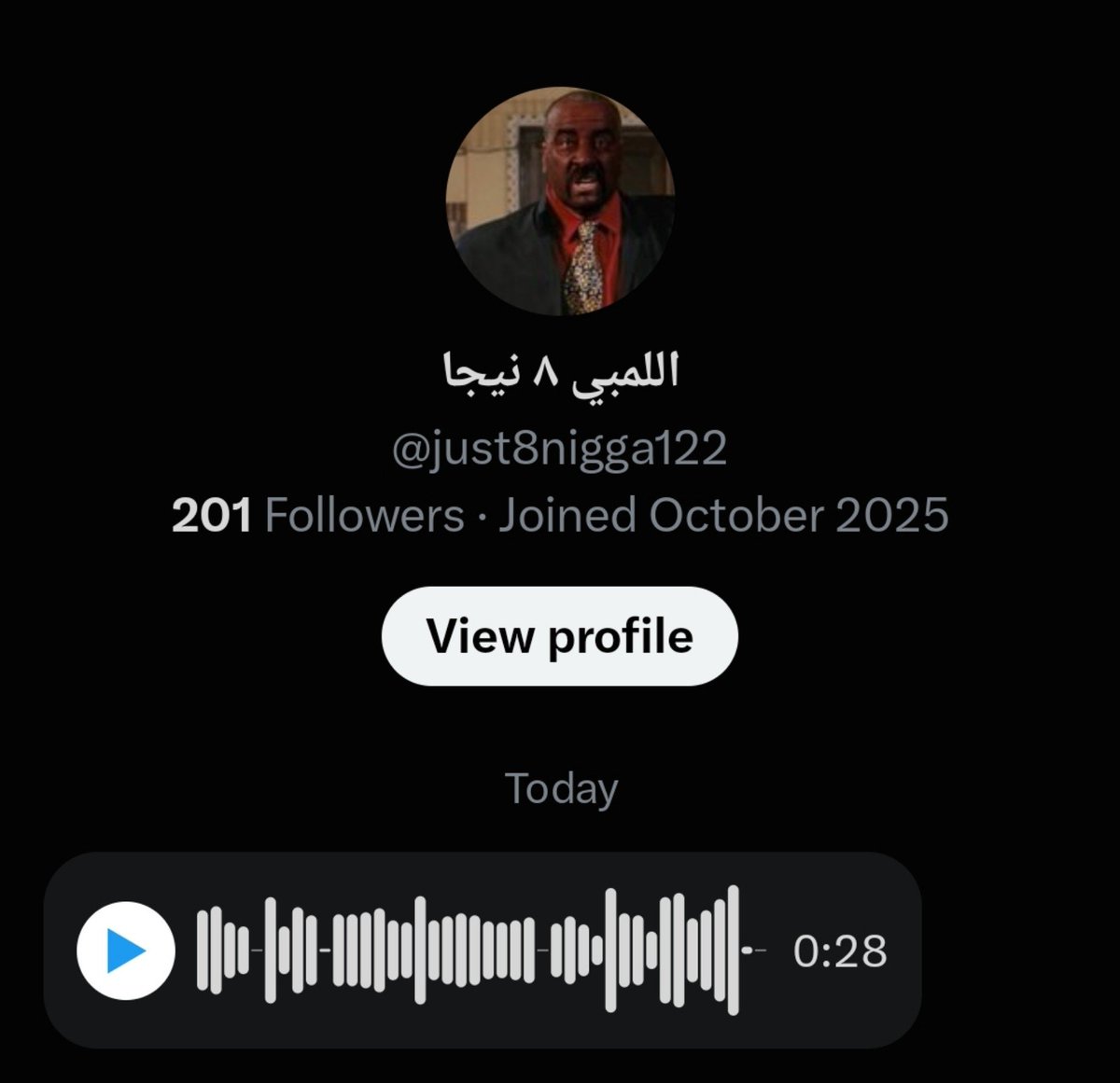 7t2lb's tweet photo. بيغني رومانسي وانا معايا ملحق و صاحبتي قطعت معايا عشان جابت مجموع أعلي مني https://t.co/XzyLiGH4wb