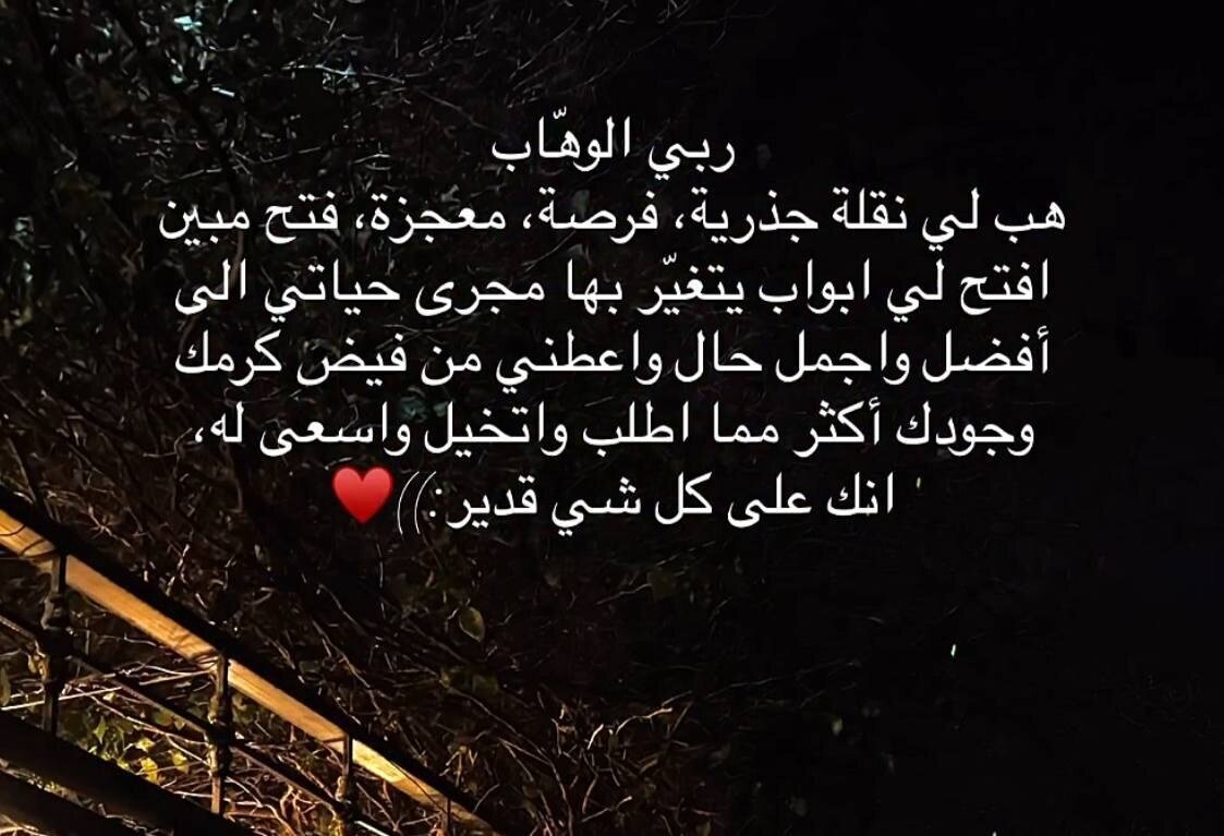 1A_610 tweet picture