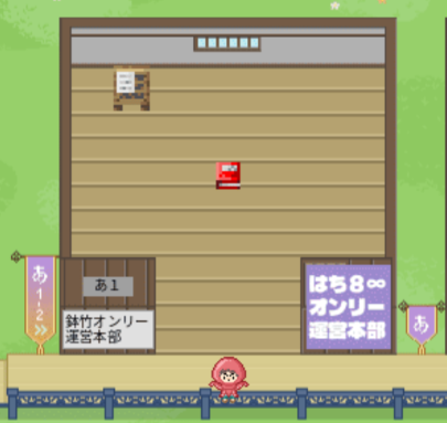 0808_infinity's tweet photo. 【カウントダウン企画について②】
カウントダウン企画に使用する描きおろしイラストは、
ポストカードとして頒布いたします！
イベント開催の記念にぜひお求めください！

🎊配布スペース
【あ1】鉢竹オンリー運営本部

※8枚セット100円、匿名配送。送料はご負担ください
※数に限りがありま�� https://t.co/d2vtFUkbyQ