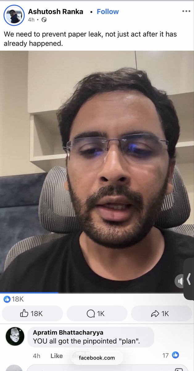 mitsaha99's tweet photo. @BJP4India @AmitShah @PMOIndia @DDNewslive 
Sharing a my concern about an algorithm involving in Meta platform because I see an video popped up in my feed which I never seen before and shown any interest, surprisingly there is no hashtags has been used still its promoted. https://t.co/CKxFYCKz3w