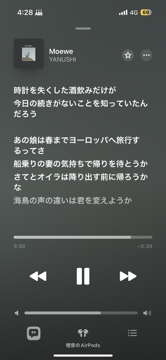 _centraIperk's tweet photo. おはようございます https://t.co/V05oTAotQX