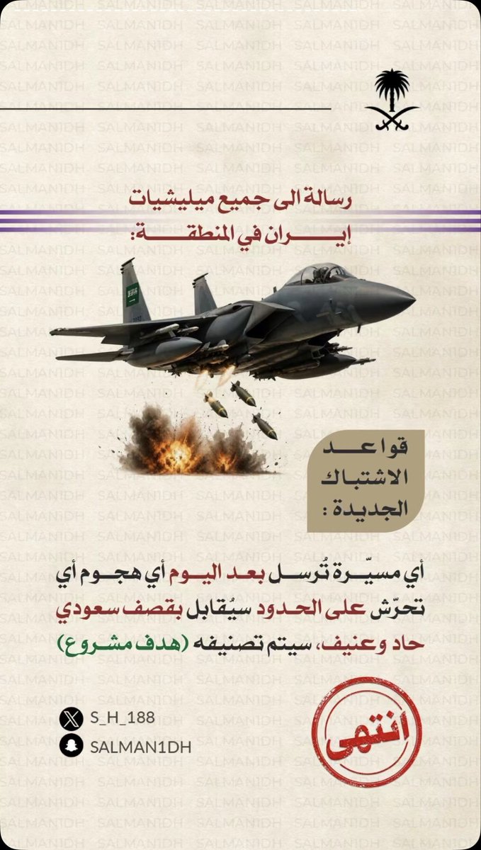7__________n's tweet photo. @Militarymedia5 https://t.co/wLXYe87Gd6