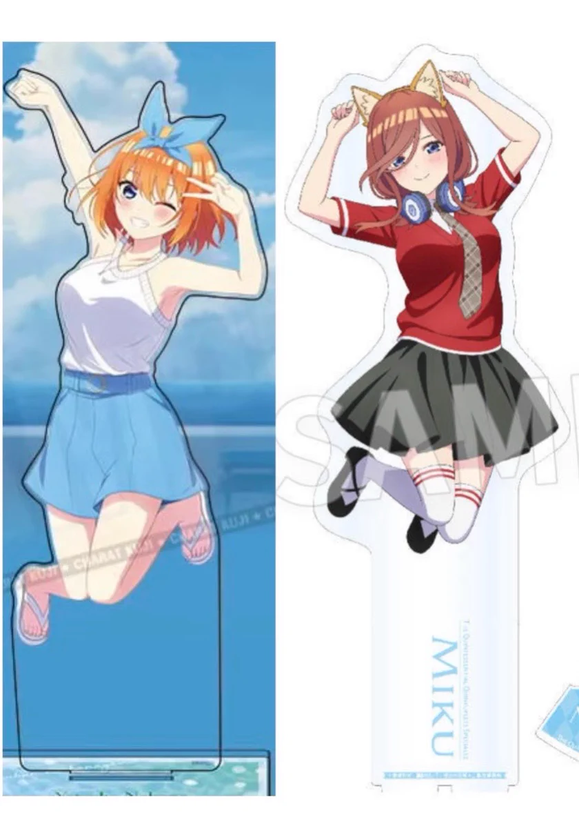 シンザーギ名古屋👰‍♀️五等分の花嫁🍀🦋あやな公国民🍏 on X: 