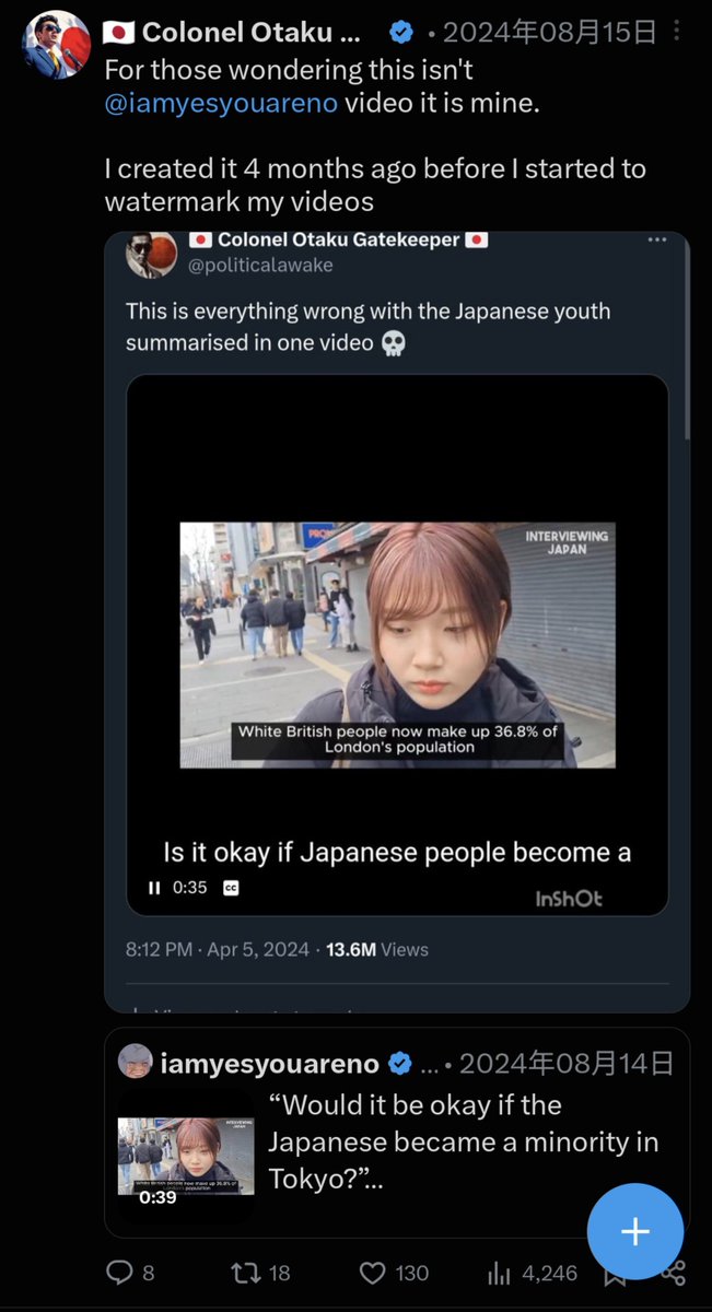 Cool_Tanuking's tweet photo. @Bunneechan @politicalawake @nikitabier パクった動画をマイビデオとか言うからな笑。自分がパクるのはいいが他人がパクるとダメらしい https://t.co/vWwx2xoCdB