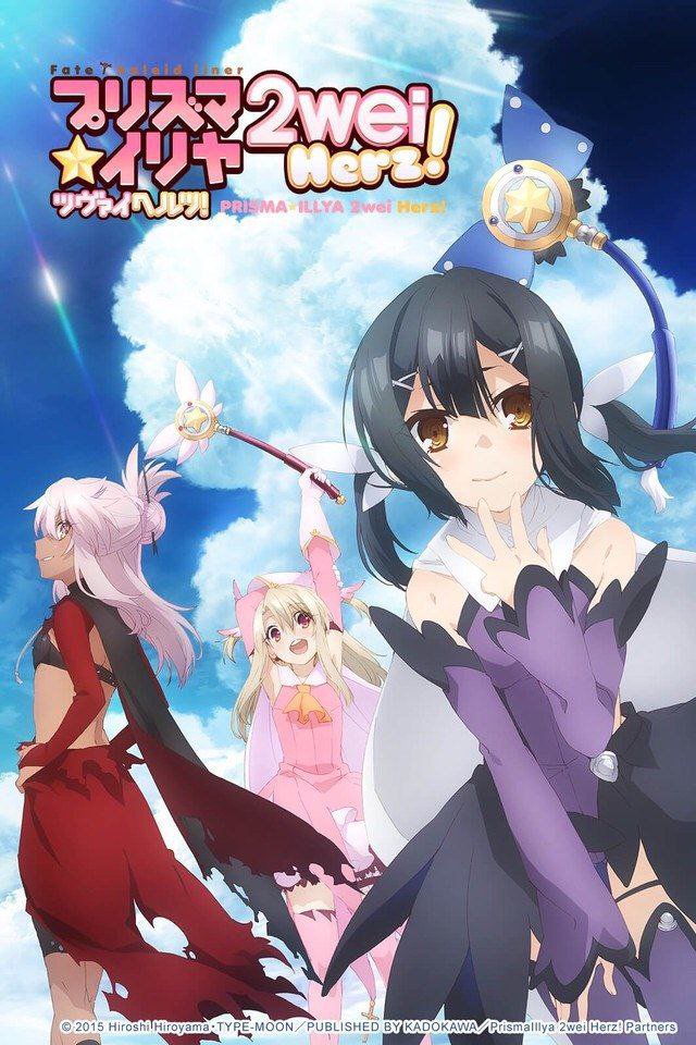 MaxWright1025's tweet photo. Fate/kaleid liner Prisma☆Illya 2wei Herz! (2015)
3/10 https://t.co/8h33S5nMZK