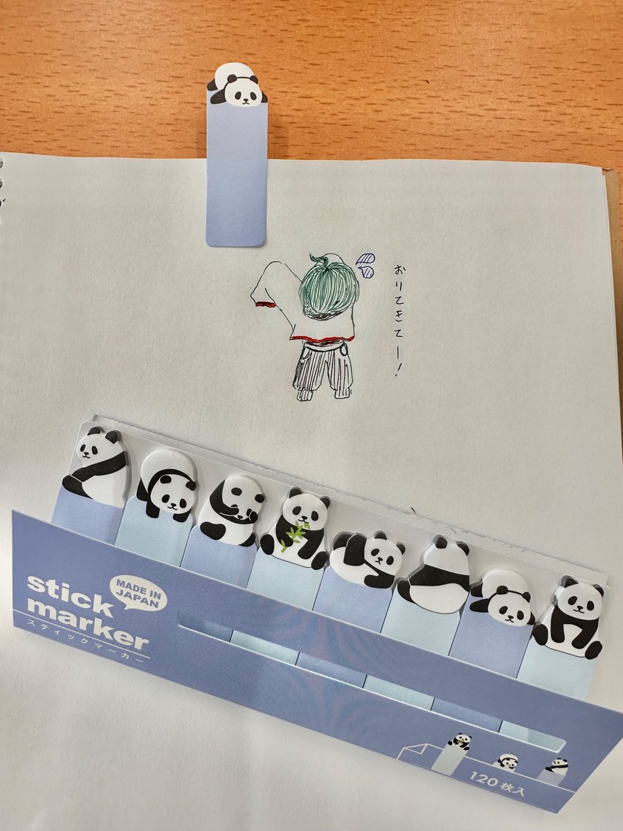 Suika_pandasuki's tweet photo. 友達に超かわいい付箋もらった💕🐼 https://t.co/5vsM6oexdL
