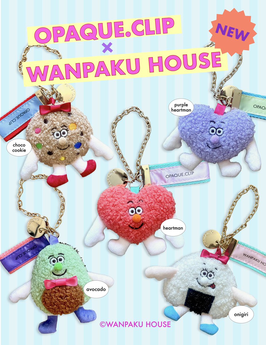 WANPAKU HOUSE🥑 (@wanpakuhouse) / X