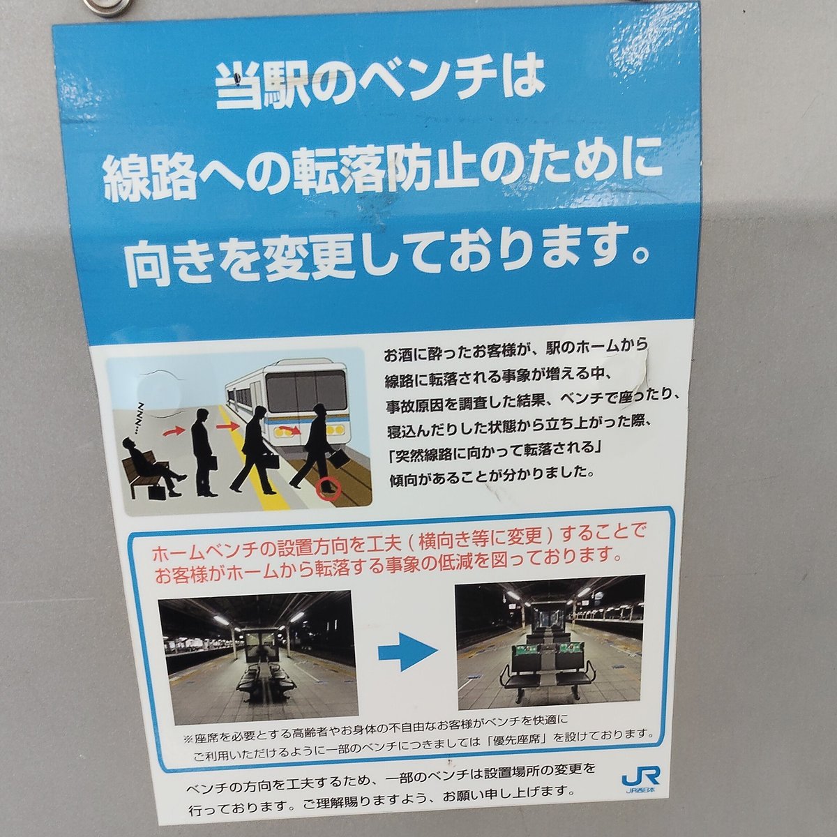 _edge_of_N's tweet photo. 知らなかった。ということで神戸の朝 https://t.co/im37lYvTJD