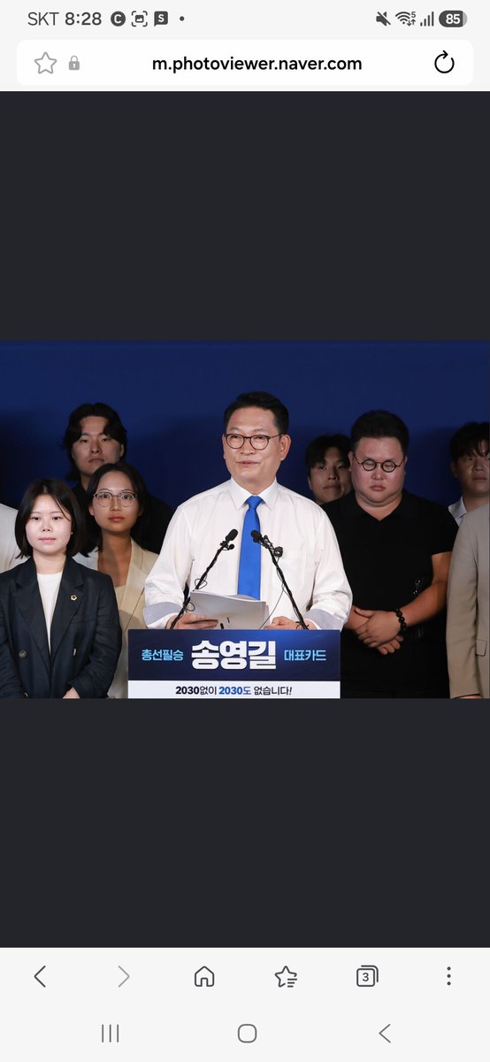 BiBi165422's tweet photo. @Jaemyung_Lee 와우!!역시 송영 길은 다르다!!시작부터 다르다!!화려하지 않고 당원존에서 출마 선언 하고 당원들과 만나 미래를 얘기하고!!누구들처럼 광주부터 가지않고 진솔하고 진정성이 넘친다!!수 박,밀 정 김민 석 밀어 주려고 중도포기 하시면 절대 안돼요!김민 석은 제2의 정청 래,정청 래 대 타입니다🤬🤬 https://t.co/pnTFCCnVMR