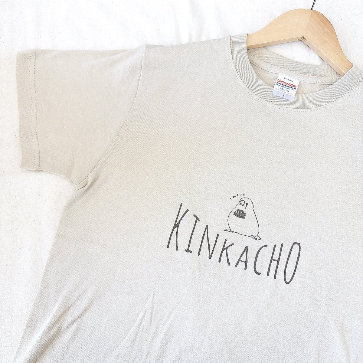 halu_cyarr's tweet photo. すごく綺麗に並べてくださってます😍

新作のぺぇずりーTシャツとキンカTシャツ、
去年ほぼ完売したBuncho Tシャツも
沢山納品しました🙌🏻

さらに今年はオカメ、セキセイのグッズも
沢山作りました🥰

ぜひお手に撮ってご覧下さい💕 https://t.co/9AGM8V5xze