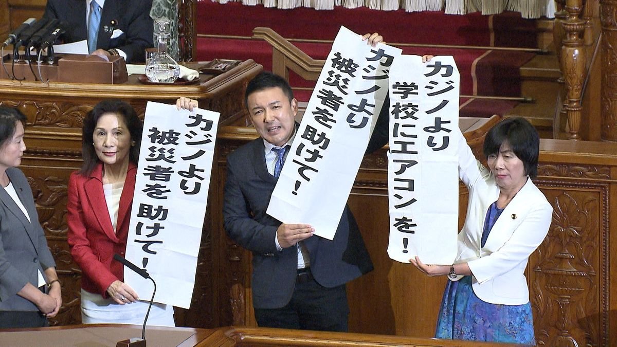 aznayuko's tweet photo. @Koichikodama 被災する度に心ある野党議員はずっと言ってたと思う。 https://t.co/t3edUbqIz7