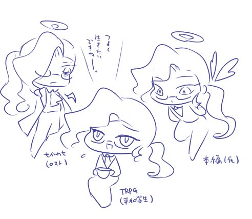 hinoe5022's tweet photo. たたらず https://t.co/SmQfnoehGs
