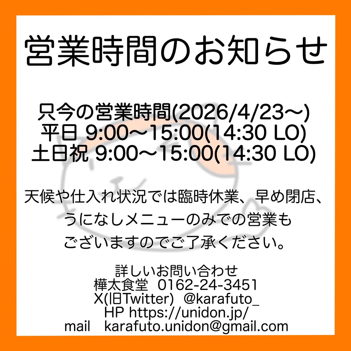 HOb0pyNbgAA_S-F?format=webp&
