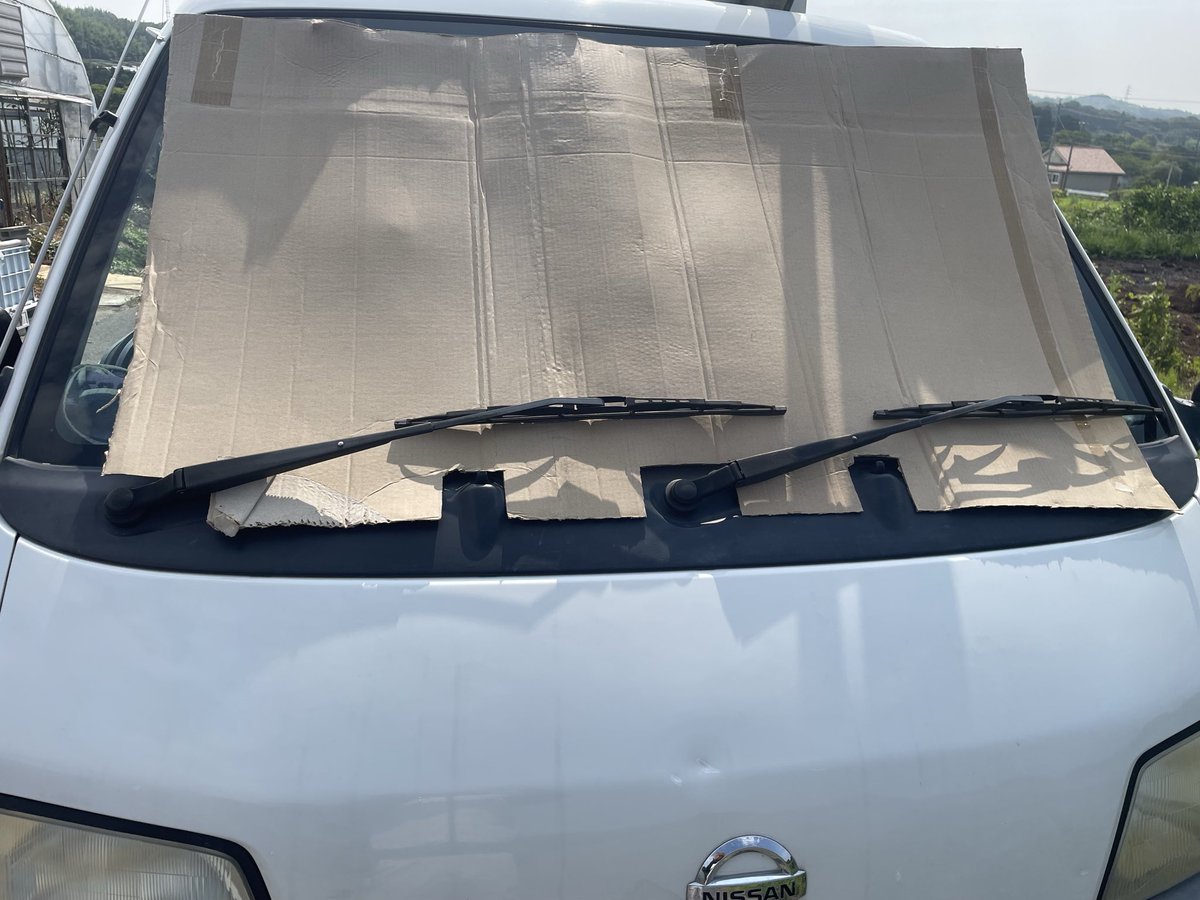 ymmt100_883's tweet photo. 夏仕様車 https://t.co/cZ9oEzKnhH