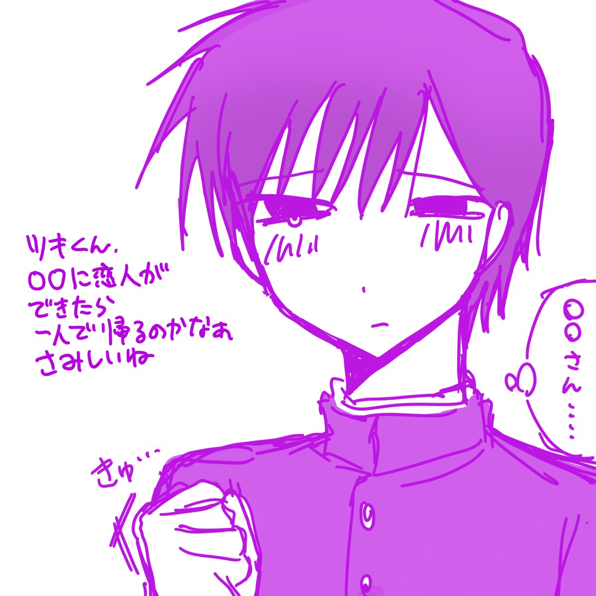 8z0qro's tweet photo. #西見てや なんかあまり似てないけど顔は可愛いかなと思うので載せます https://t.co/2qYixZ6tQm