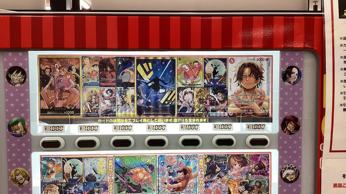 フルコンプ秋葉原ラジオ会館店 on X: 