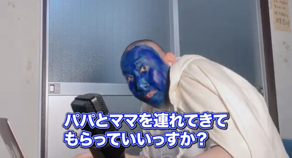 THISxOKOME's tweet photo. https://t.co/7I6LV0Ywjg