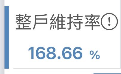 I_hate_niggga's tweet photo. 死亡預告 https://t.co/1aUWo00iOG