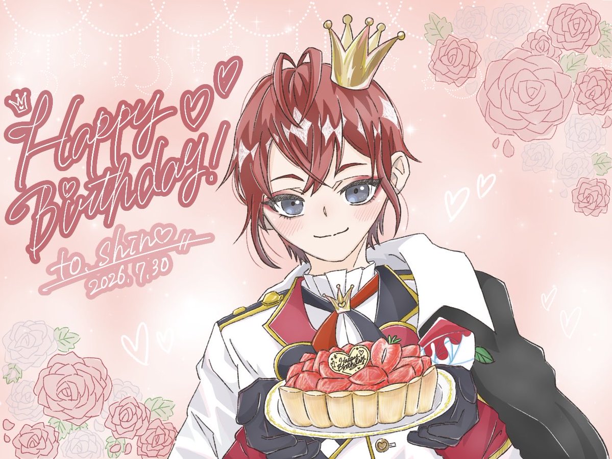 Suu__mi333's tweet photo. 詩乃ちゃん(@Shino_pr407)
happy birthday!🌹

素敵な一年になりますように𖧷 ⁺.
ツイステ布教してくれてありがとう☺️🤍 https://t.co/HbUBKZubJL