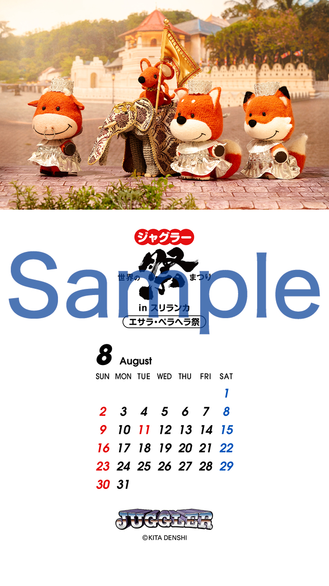 ✨早い者勝ち✨猫オルゴールプレゼント誕生日記念日キャッスルインザ