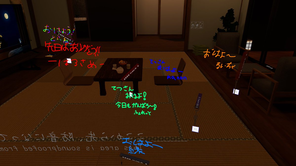 てっちゃん tweet media