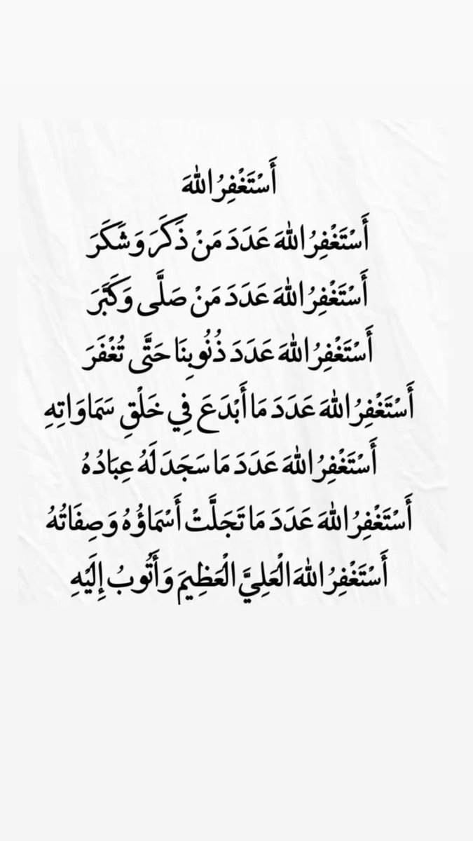 shahhad34311's tweet photo. https://t.co/kaJOEBkpQC