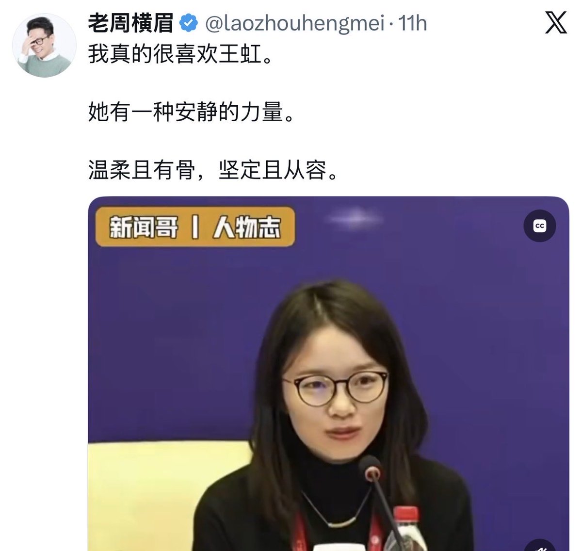 JazzIndexPHP's tweet photo. 几个意思，李新野附体了？ https://t.co/xMrir2hH2o