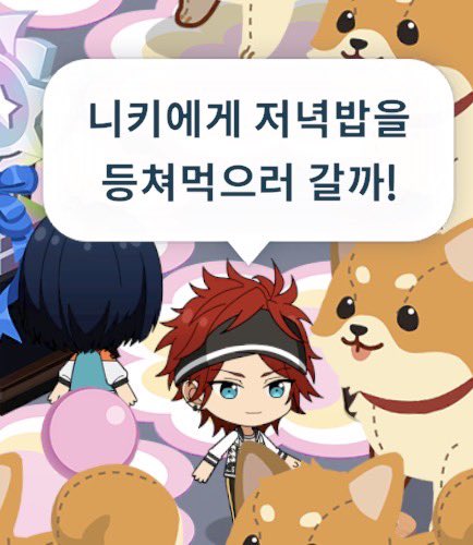 kan61na's tweet photo. 나 이 대사 볼때마다 혼자 웃음 https://t.co/1wF4FPkQr4
