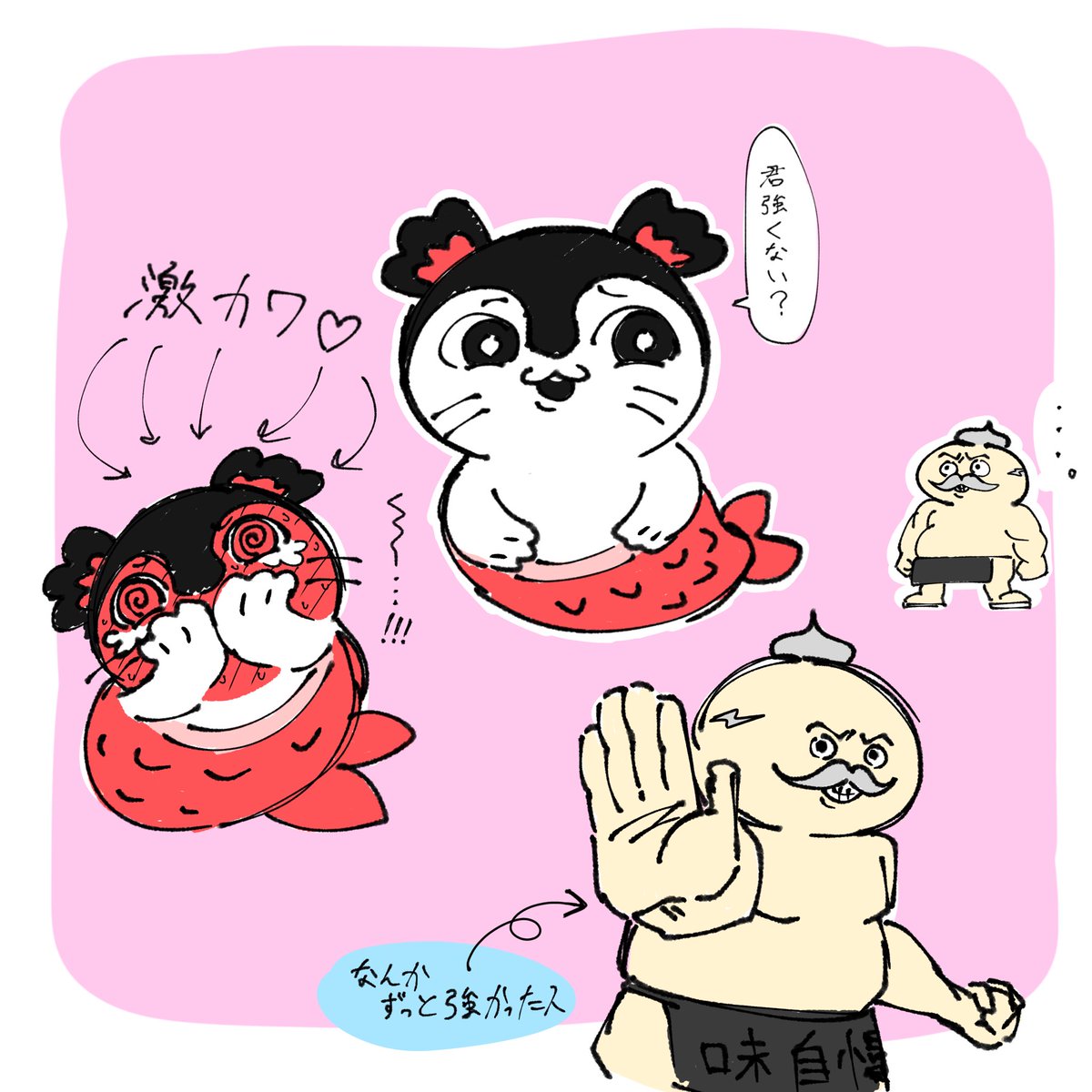 wc6tolo's tweet photo. ちいかわファンアート、セイレーンかわEー https://t.co/mPXz8OV2Yl