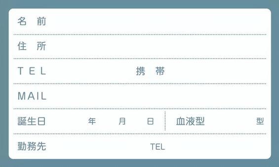 design_385's tweet photo. 令和8年熊本地震でお亡くなりになられた方々に、心よりお悔やみ申し上げます。
また、被災された皆さまに心よりお見舞い申し上げます。
余震も続いていますので、どうかご自身と大切な方の安全を第一にお過ごしください。

以前作成した、名刺サイズで持ち���ける防災カードを再掲します。 https://t.co/tWinLXNskq