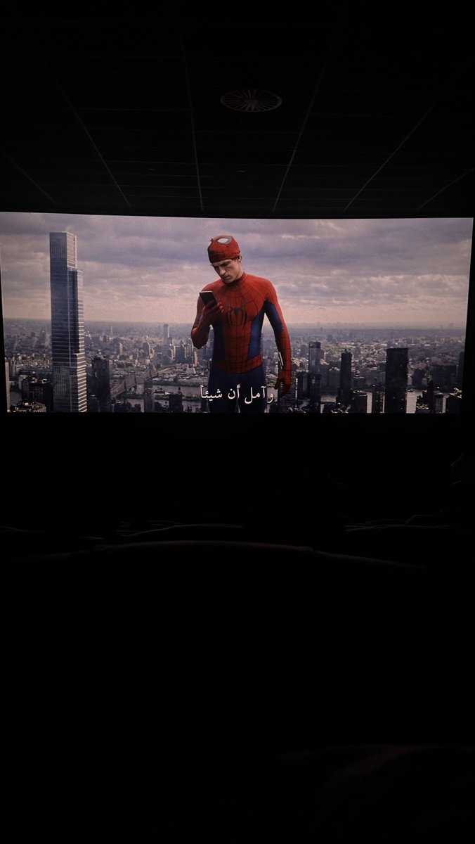 A__sh2i's tweet photo. اللي يقولك تابع أعمال مارفل كلها عشان تستمتع كذااب ، استمتعت جدا #spiderman https://t.co/rudDBFoUZl