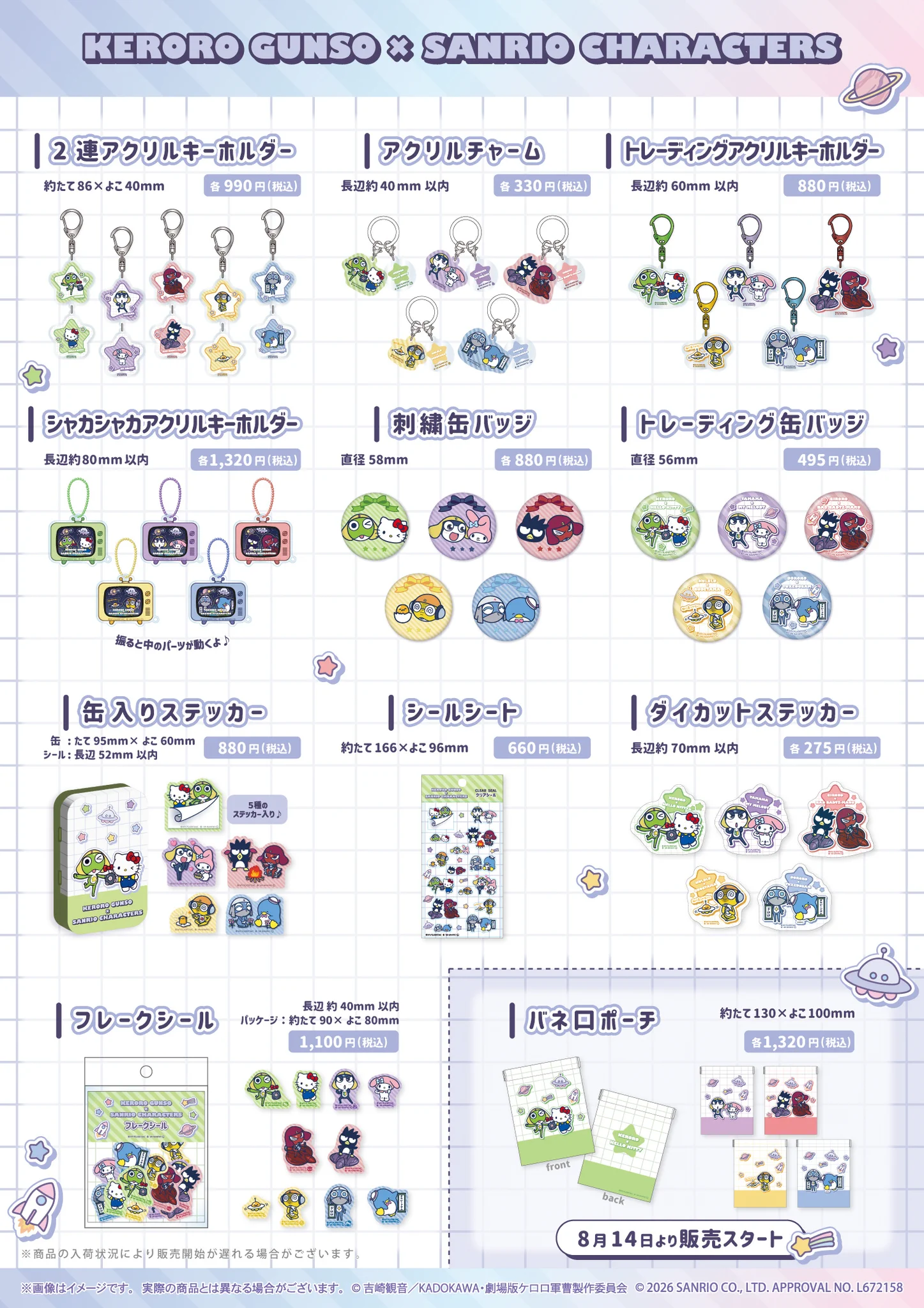 KTS_Hobby🧸 (@KTS__Hobby) / X